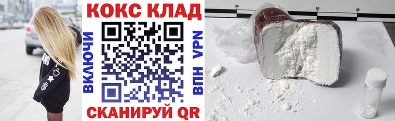 Наркошоп купить Бошки Шишки  А ПВП  Галлюциногенные грибы  Меф  ГАШИШ  АМФ  Красноуральск
