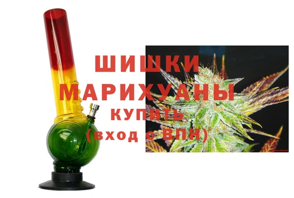 твердый Белокуриха