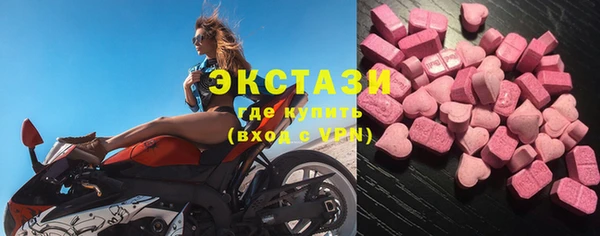 твердый Беломорск
