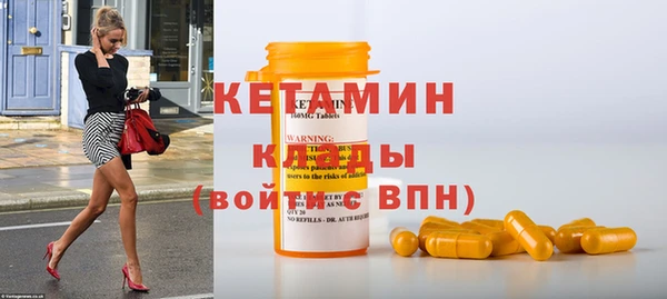 твердый Беломорск