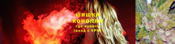 мефедрон VHQ Белоозёрский