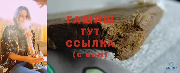 твердый Беломорск