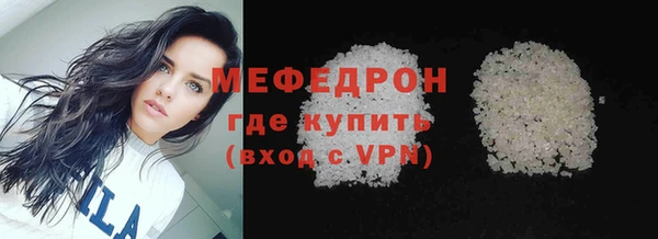 твердый Беломорск