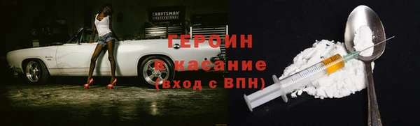 твердый Беломорск