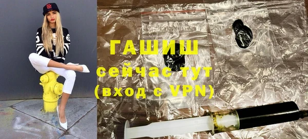 твердый Белокуриха