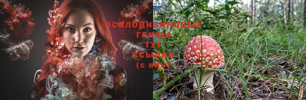 мефедрон VHQ Белоозёрский