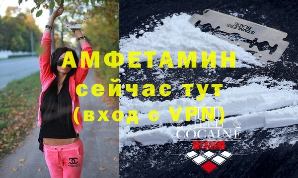 твердый Беломорск
