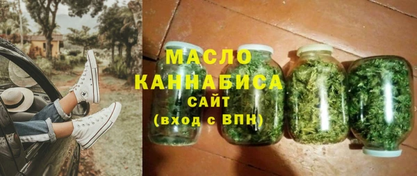твердый Белокуриха