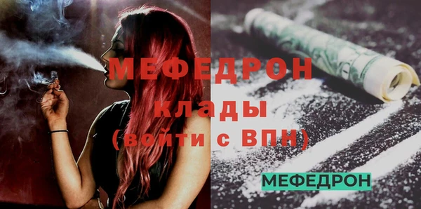 твердый Беломорск