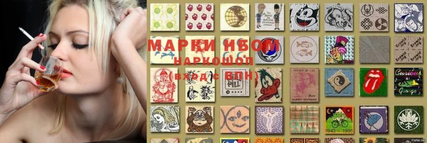 мефедрон VHQ Белоозёрский