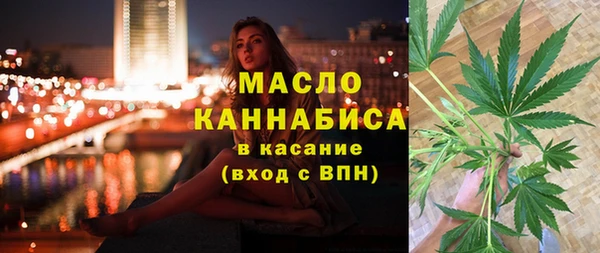 твердый Беломорск