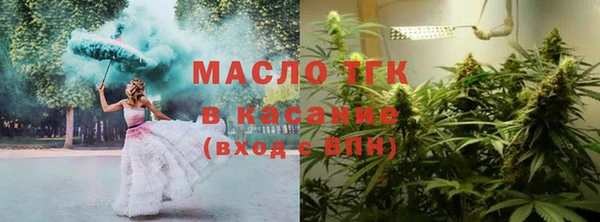 твердый Беломорск