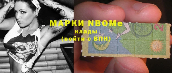 твердый Белокуриха