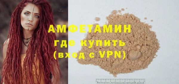 твердый Беломорск