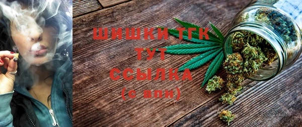 твердый Беломорск